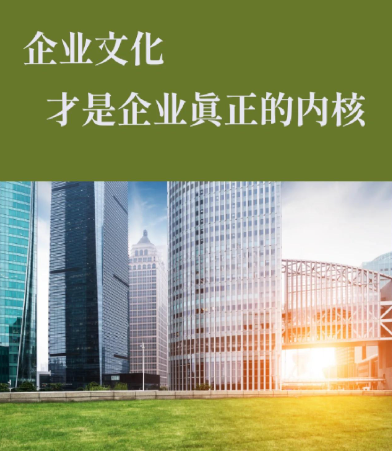 钢筋混凝土顶管定制化生产流程及质量控制标准